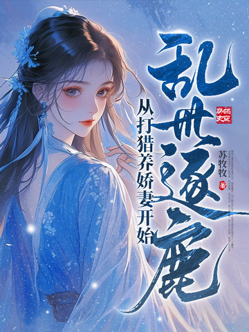 心青小雨1v1&am;am;nbs;&am;am;nbs;强制