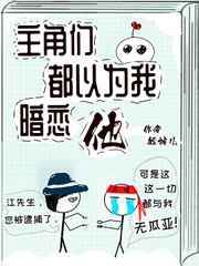 史上最强师兄