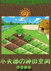 竹坞纸家