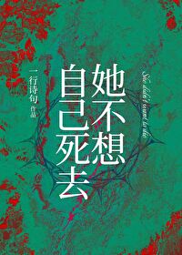低头
