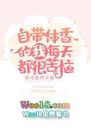 洪荒：我，通天首徒，未来人皇！