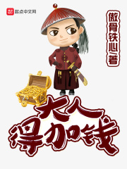七零：小海獭靠捉鱼爆红