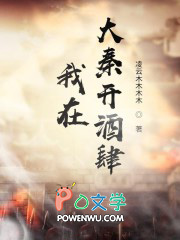 特殊称谓