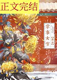 [综] 河清海晏