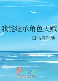 最狂邪医