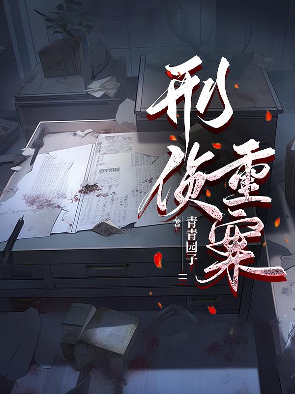 不能出卖小猫咪