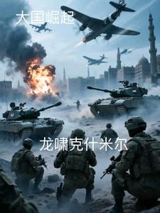 [银魂同人] 那个送披萨的忍者