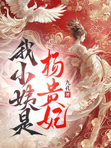 听说月亮是咸的