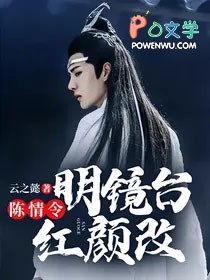 如果不算嗳