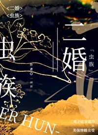 奥特曼请别这样