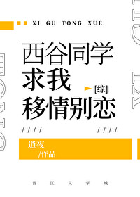 我喜欢你家的炒面