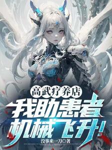 错拿渣攻剧本后[快穿]
