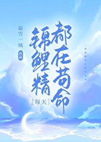珍宝
