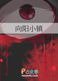 [全职猎人同人] 旅团6号的钕朋友