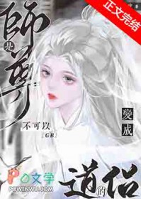 绑定邪神聊天群后