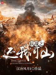 [足球] 豪门队长想退役